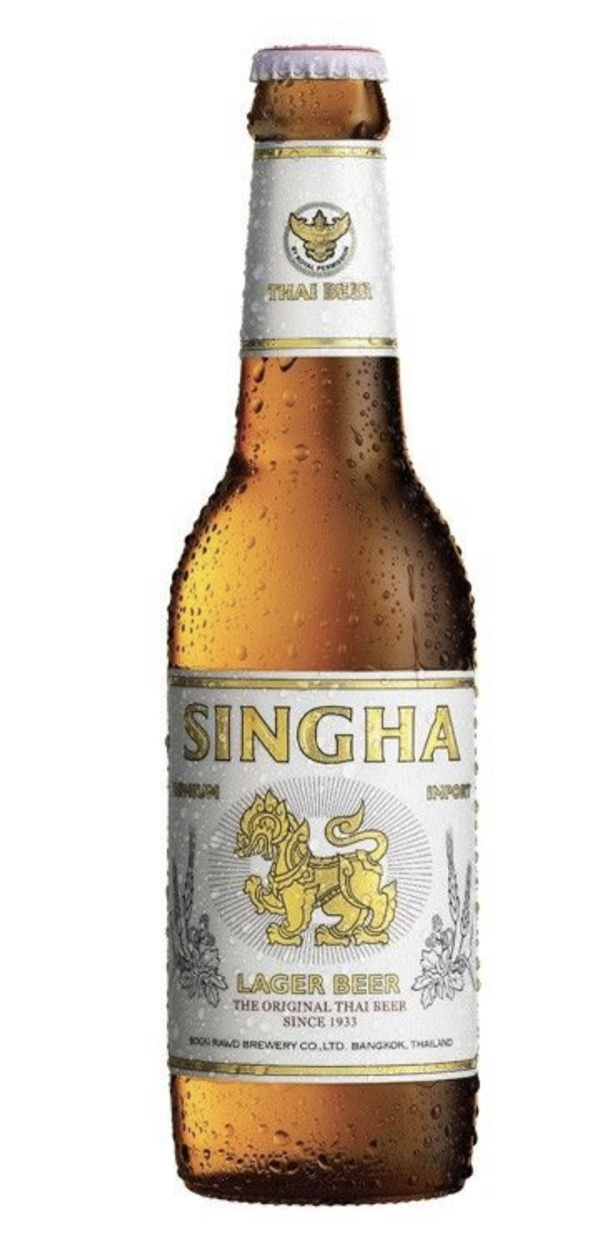 piwo singha 0,33l- lekkie