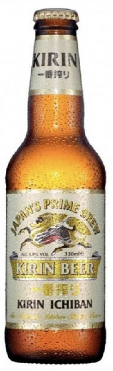 piwo kirin 0,33l- lekkie